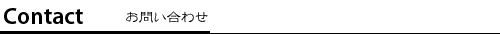 title Contact image title Contact