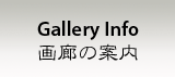 image Navi Gallery Info